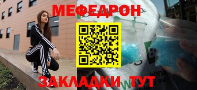 сатива Донецк