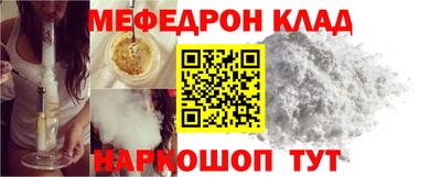 индика Дубна