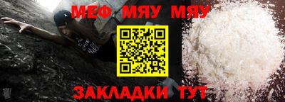 хмурый Донской