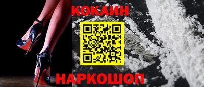 хмурый Донской