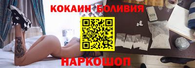 сатива Донецк