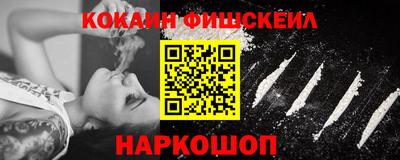 индика Дубна