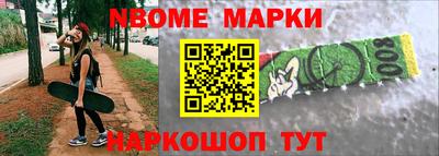 хмурый Донской