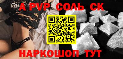 хмурый Донской
