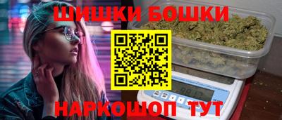 сатива Донецк