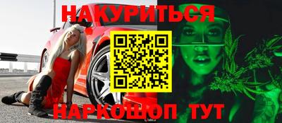 хмурый Донской