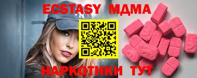 хмурый Донской
