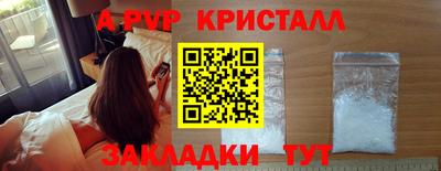 хмурый Донской