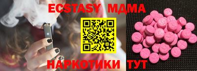 хмурый Донской