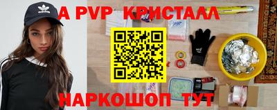хмурый Донской