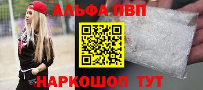 хмурый Донской