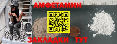 хмурый Донской