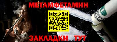 индика Дубна