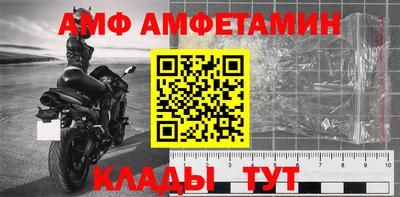 хмурый Донской