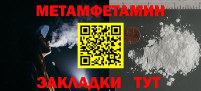 индика Дубна