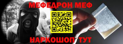 индика Дубна
