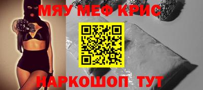 хмурый Донской